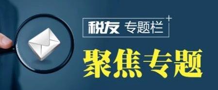 蓉易诉app