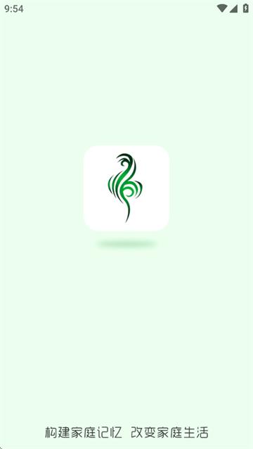 龙视云APP
