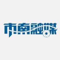 市南融媒app