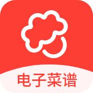 么么电子菜谱HD下载