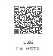 e能建app官方下载