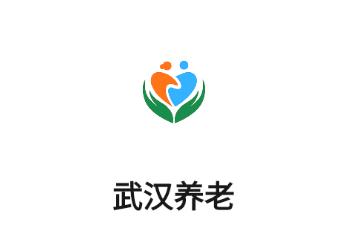 武汉民政养老app