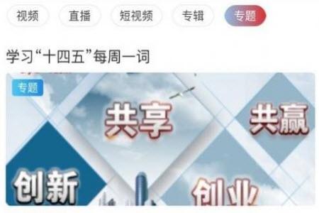 牡丹云服务app安卓版