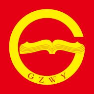 贵州省干部网络学院app(贵州网院)
