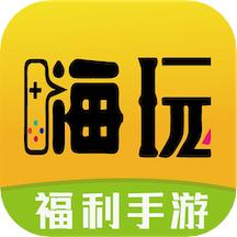 掌间嗨玩游戏app