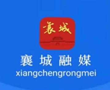 襄城融媒app 襄城融媒app