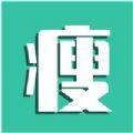 减肥小日常app