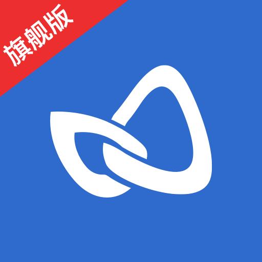 玄讯app下载安装