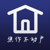 焦E登app