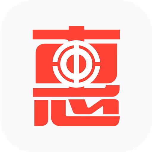 爱工惠app