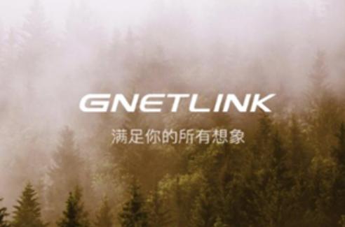 吉利G-NetLink