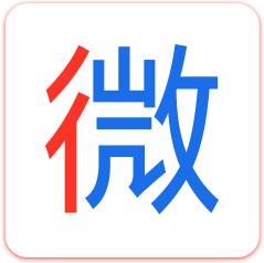 微步配送app