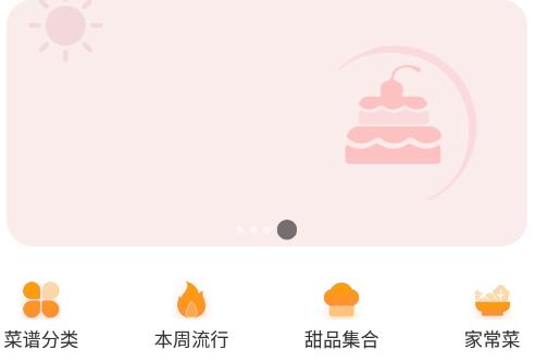 小鸡兄弟app