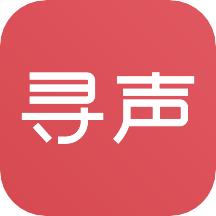 寻声朗读校园版app