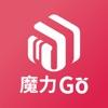 魔力go盲盒购物app