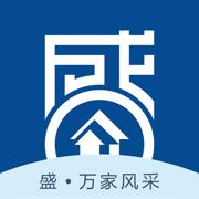 盛万家app