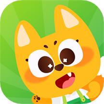 泡泡狐口才app