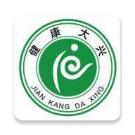 健康大兴app2023最新版