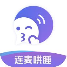 耳恋语音app