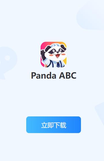 Panda ABC app