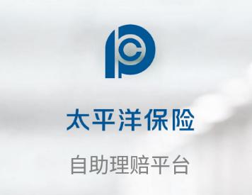 太平洋上分app官方下载