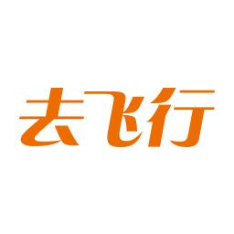 去飞行app