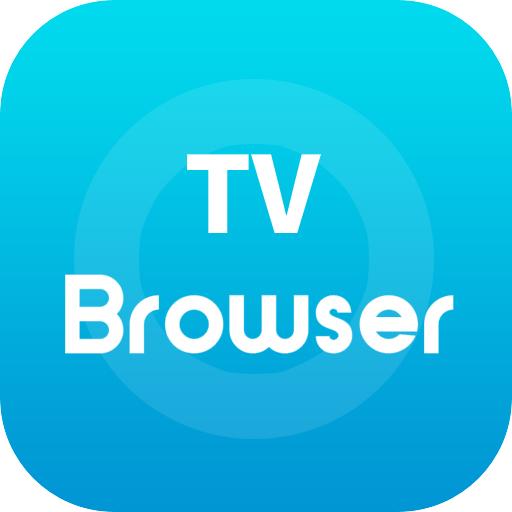 Emotn Browser官方TV版下载