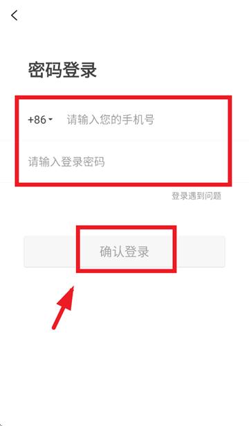 省妞app