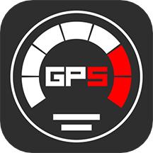 gps仪表盘app