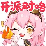 taffy盒v1.0