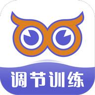 视多星调节训练app