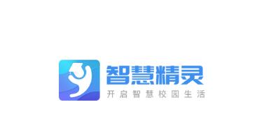 智慧精灵app下载 智慧精灵app下载