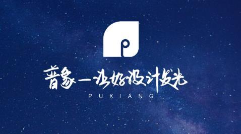 普象网app
