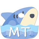 MT画质助手下载免费2024