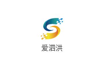 爱泗洪App 爱泗洪App