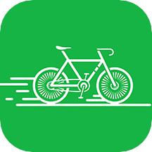 去骑自行车app