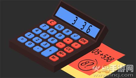超影(手机计算器)app去广告版
