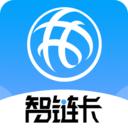 智链卡app