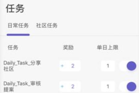 一岛app