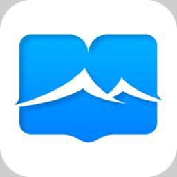 山顶阅读1.1.9纯净版