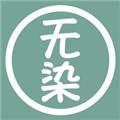 无染二次元官方正版