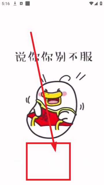 神图壁纸主题大全下载(高清)