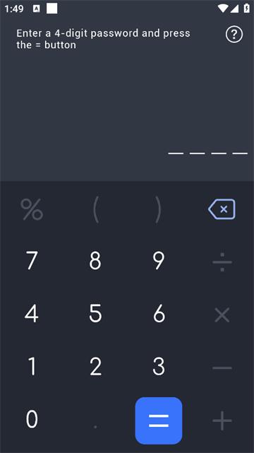Calculator下载