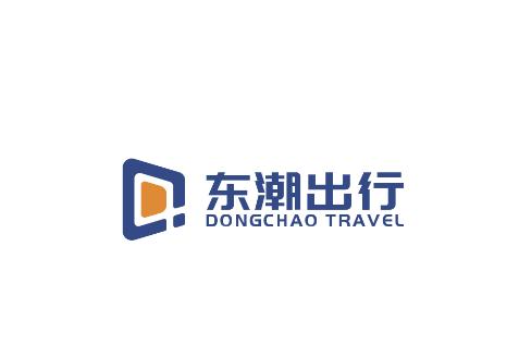 东潮出行极速版最新版本