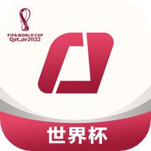 央视体育app直播下载安装手机版