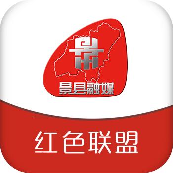 今日景州app下载