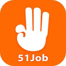 前程无忧51job下载app