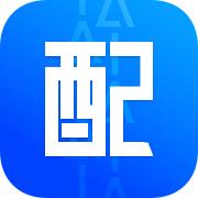 众配宝app