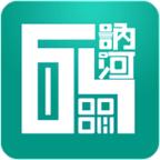 码上讷河app