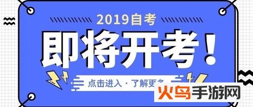 水母课堂app